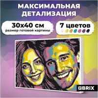 Картина по номерам QBRIX Pop-Art 40032
