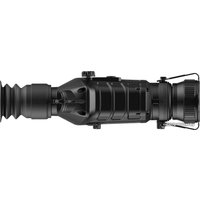 Тепловизор Guide TS450