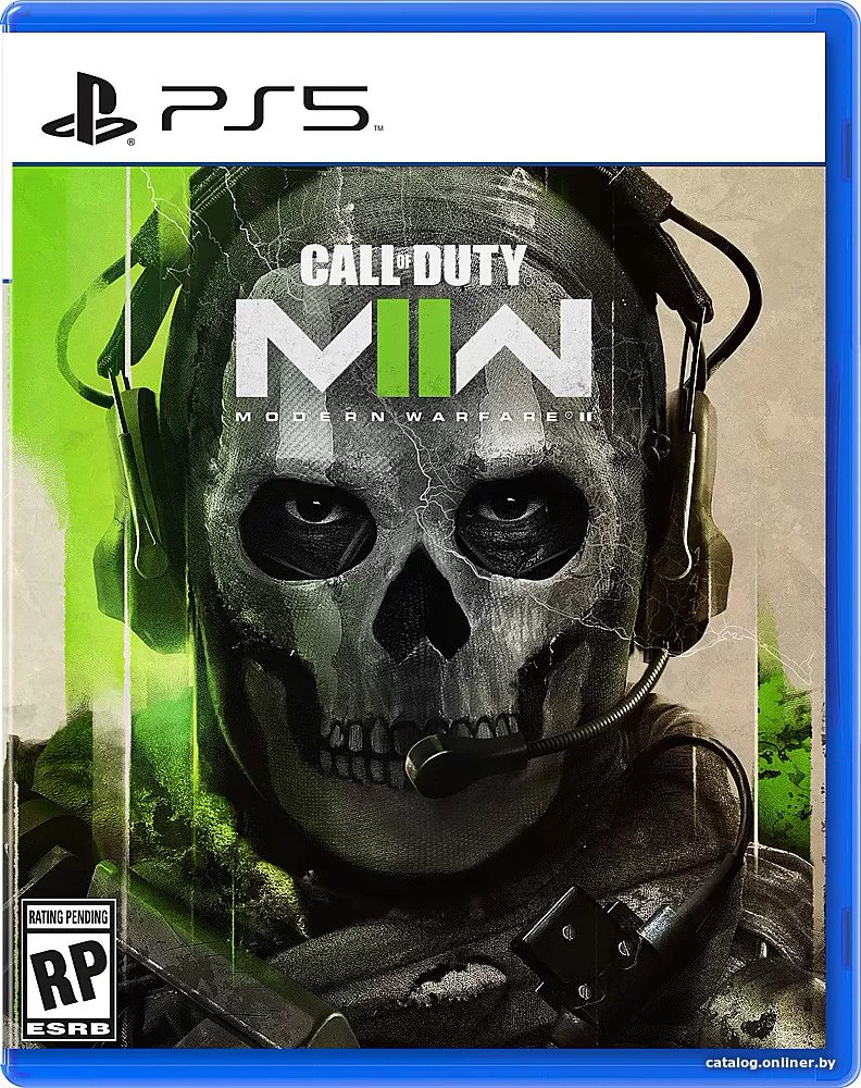 Call of Duty: Modern Warfare II 2022 для PlayStation 5