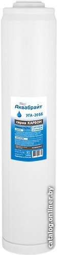 Картридж Аквабрайт УГА-20 ББ