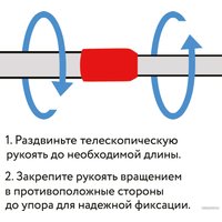 Швабра с отжимом Laima 606803
