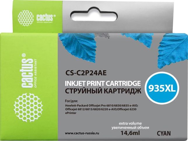 

Картридж CACTUS CS-C2P24AE (аналог HP C2P24AE)