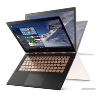 Ноутбук Lenovo Yoga 900s-12ISK [80ML005FRK]