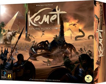Настольная игра Crowd Games Кемет. Кровь и песок