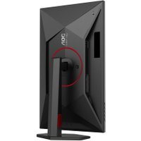 Игровой монитор AOC Gaming Q27G4SRU