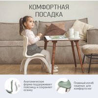 Детский стул Kidwick Emily KW679529 (зеленый/серый)