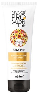 

Бальзам Belita Бальзам-маска Восстановление и питание маслом арганы 250 мл