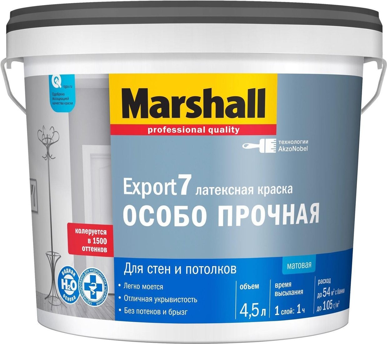 

Краска Marshall Export-7 латексная особопрочная 4.5 л BW (матовый белый)