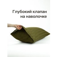 Евро комплект постельного белья Блакiт Сатин Евро 4251/1 18-0627