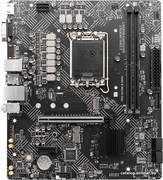 Материнская плата MSI PRO H610M-B DDR4