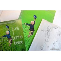 Книга издательства Махаон. Приключения Эмиля из Леннеберги (Линдгрен А.)