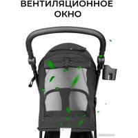 Коляска прогулочная «книга» Costa Vita VT-5 (черный)