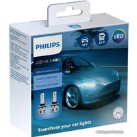 Светодиодная лампа Philips H11 Ultinon Essential LED 2шт