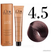 Крем-краска Fanola ORO Therapy Color Keratin 4.5 каштановый махагон 100 мл