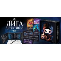 Настольная игра Мир Хобби Лига детективов (2021)