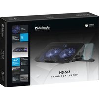 Подставка Defender NS-513 в Мозыре