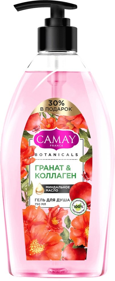 

Camay Гель для душа Цветы граната 750 мл