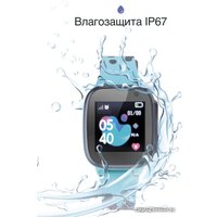 Детские умные часы Prolike PLSW15BL (голубой)