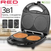 RMB-M602