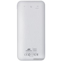 Внешний аккумулятор Rivacase VA2280 20000mAh (белый)