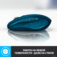 Мышь Logitech MX Anywhere 2S (темно-бирюзовый)