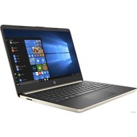 Ноутбук HP 14s-dq1007ur 8KH90EA