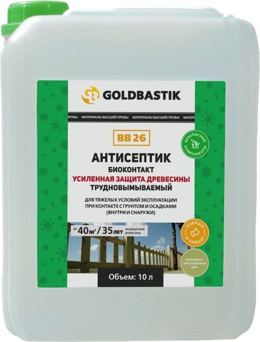 

Антисептик Goldbastik Биоконтакт BB 26 (зеленый/фисташковый, 10 л)