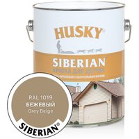 Краска Husky Siberian Акриловая для дерева 2.7 л (бежевый RAL 1019)
