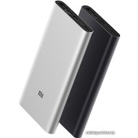 Внешний аккумулятор Xiaomi Mi Power Bank 3 18W Fast Charge 10000mAh (черный)