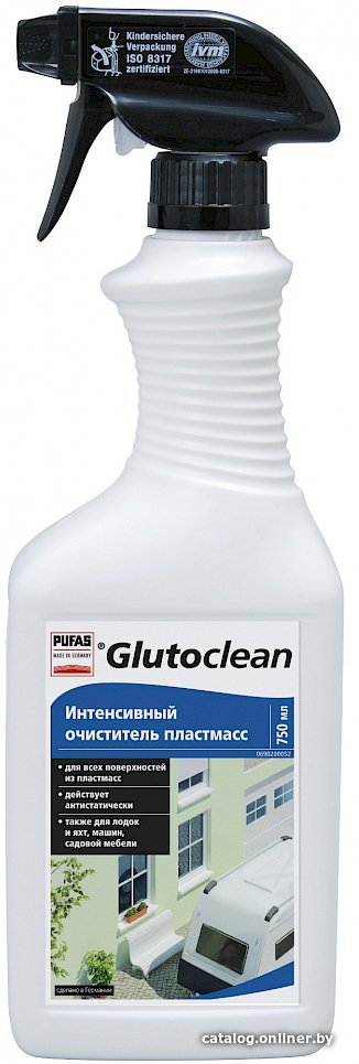 Glutoclean Интенсивный очиститель пластмасс 750мл