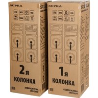 Акустика Supra SMB-2050