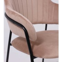 Стул с подлокотниками Алвест AV 448 (латте бархат/черный)