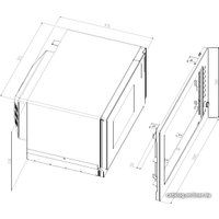 Микроволновая печь BEKO MCB25433X