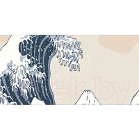 Корзина JoyArty Волна gaba_51783_S в Лиде