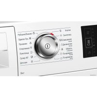 Сушильная машина Bosch WTW876H0OE