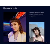 Телефон Realme 9 5G 4GB/128GB международная версия (черный)