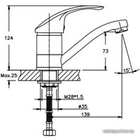 Смеситель Mixxus Mars 555-15 CM MX0054