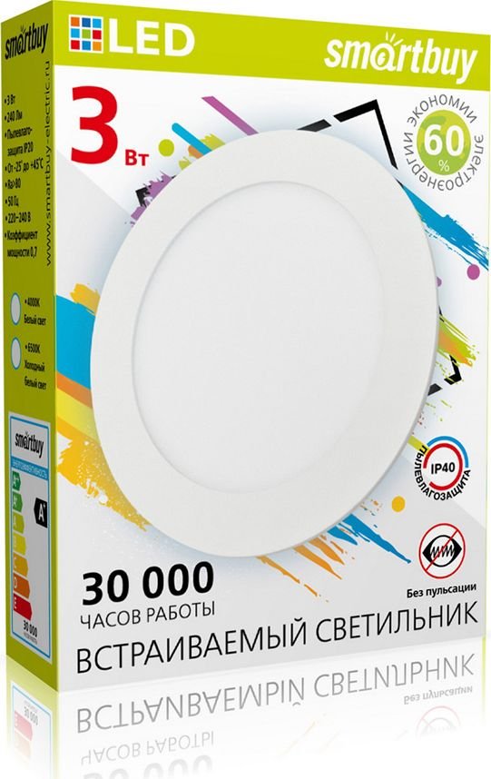 

Точечный светильник SmartBuy SBL-DL-3-4K