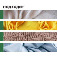 Кондиционер для белья Prosept Crystal Rinser Лепестки Сакуры Концентрат (2 л)