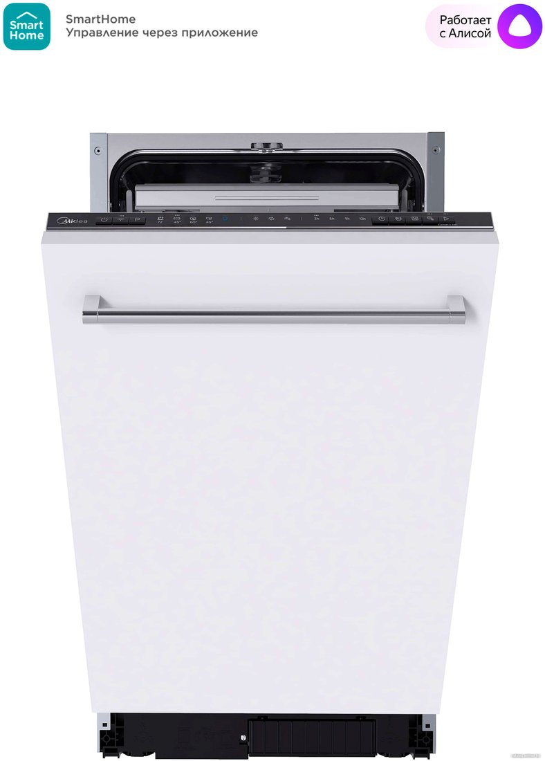 Встраиваемая посудомоечная машина Midea MID45S160i