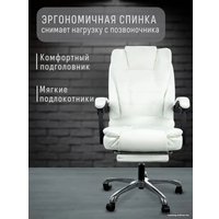 Офисное кресло B&F DM7001 (белый)