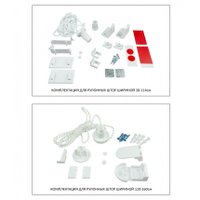 Рулонные шторы Legrand Фавор 52x175 (темно-серый)