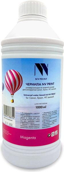 

Чернила NV Print NV-INK1000UM