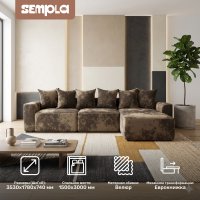 Угловой диван Sempla Монреаль 4 (тиффани коричневый/мора бежевый)