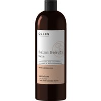 Бальзам Ollin Professional Salon Beauty с маслом семян льна 1 л