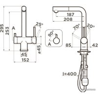 Смеситель Omoikiri Takamatsu-S GB (графит)