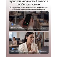 Наушники Anker Soundcore Liberty 5 Pro (жемчужно-белый)