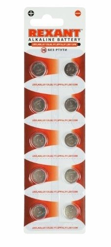 

Батарейка Rexant 30-1033 10шт