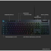 Клавиатура Logitech G815 GL Tactile 920-008991
