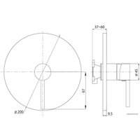 Смеситель без скрытого механизма Rubineta Kubo-1F Ultra PM0005